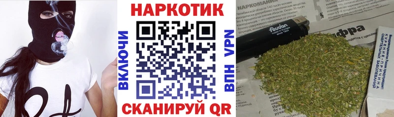 Купить LSD-25  Канабис  Cocaine  МЕФ  Гашиш  Махачкала