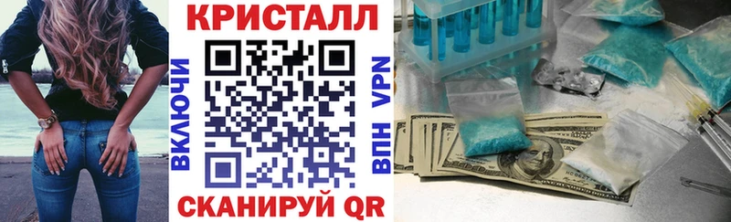 Купить где  Махачкала  АМФ 98% 