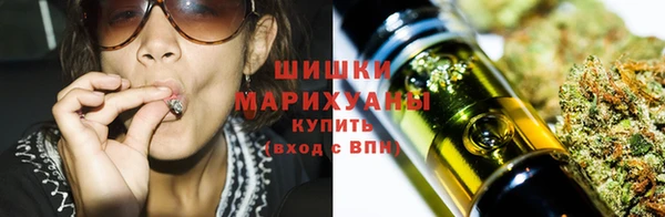 скорость mdpv Кукмор