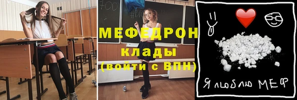 дурь Ладушкин