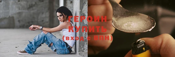 винт Лабытнанги