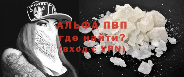 ГАЛЛЮЦИНОГЕННЫЕ ГРИБЫ Кулебаки