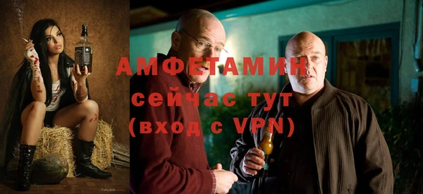 винт Лабытнанги