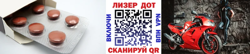 Лсд 25 экстази кислота  Купить закладки  Махачкала 