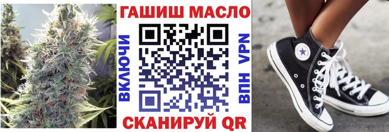 Купить  Махачкала  Дистиллят ТГК вейп с тгк 